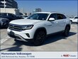 Volkswagen Atlas Cross Sport