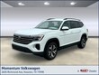 Volkswagen Atlas