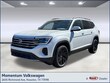  Volkswagen Atlas