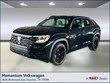 Volkswagen Atlas Cross Sport
