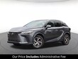  LEXUS RX 350h