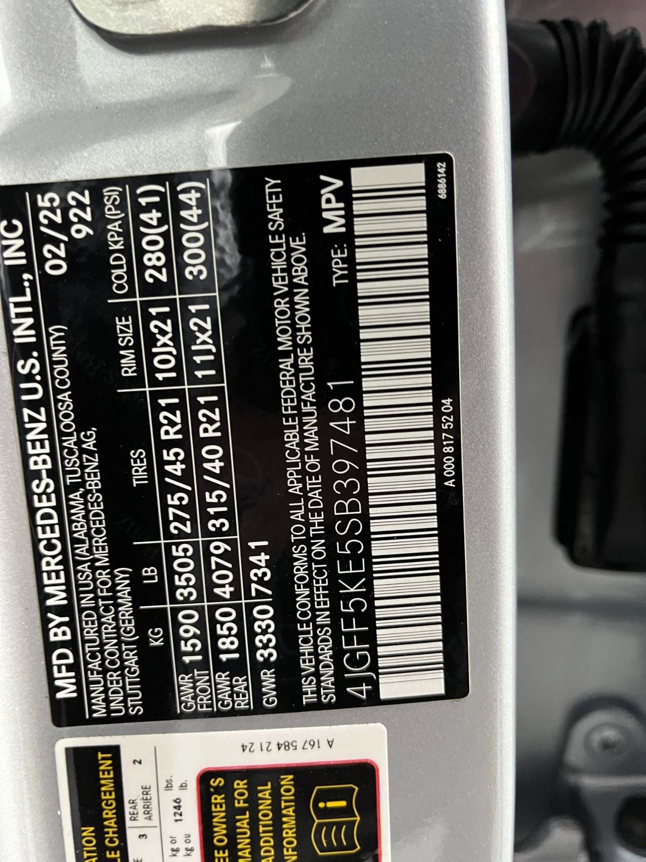 2025 Mercedes-Benz GLS Base - Photo 35