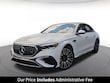  Mercedes-Benz AMG E 53 E
