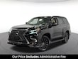  LEXUS GX 460