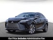 LEXUS RX 350h