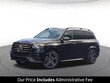  Mercedes-Benz GLS 450