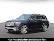  Mercedes-Benz GLS 450