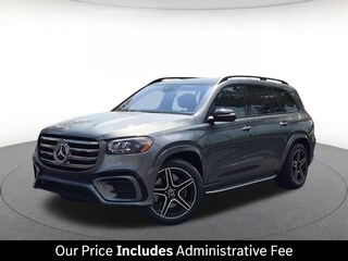 2026 Mercedes-Benz GLS 450 4MATIC SUV