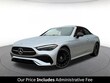  Mercedes-Benz CLE 300