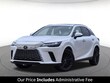  LEXUS RX 350h