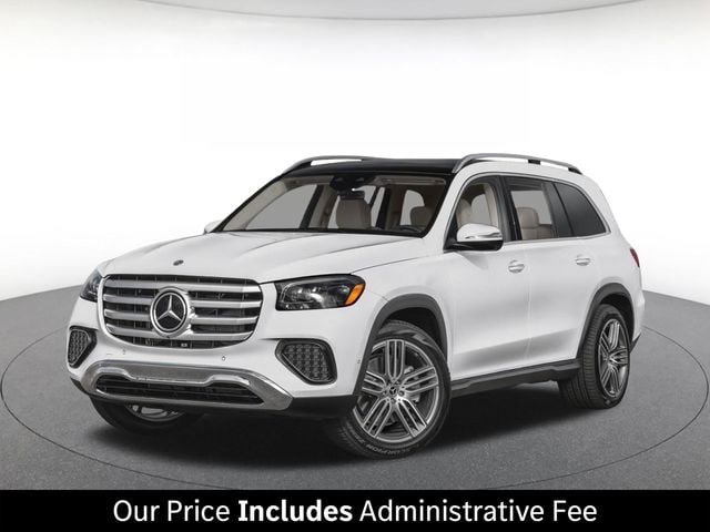 2026 Mercedes-Benz GLS's photo
