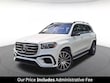  Mercedes-Benz GLS 580