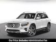  Mercedes-Benz GLB 250
