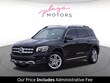  Mercedes-Benz GLB 250