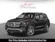  Mercedes-Benz GLS 450