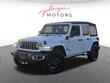  Jeep Wrangler 4xe