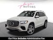  Mercedes-Benz GLS 450