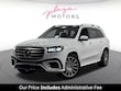  Mercedes-Benz GLS 450