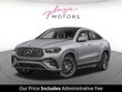  Mercedes-Benz AMG GLE 53