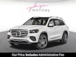  Mercedes-Benz GLS 450