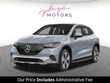  Mercedes-Benz EQE 320 SUV
