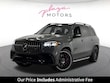  Mercedes-Benz AMG GLS 63