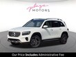 Mercedes-Benz GLB 250