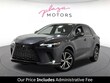  LEXUS RX 350h