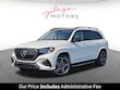  Mercedes-Benz GLS 450