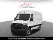  Mercedes-Benz Sprinter 2500