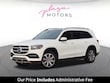  Mercedes-Benz GLS 450
