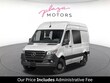  Mercedes-Benz Sprinter 2500