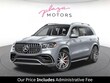  Mercedes-Benz AMG GLS 63