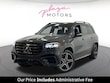  Mercedes-Benz GLS 450