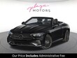  Mercedes-Benz CLE 300