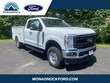 Ford F-250SD