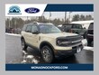  Ford Bronco Sport