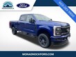  Ford F-250SD