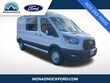  Ford Transit-250