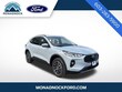  Ford Escape Plug-In Hybrid