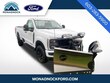 Ford F-250SD