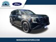  Nissan Armada