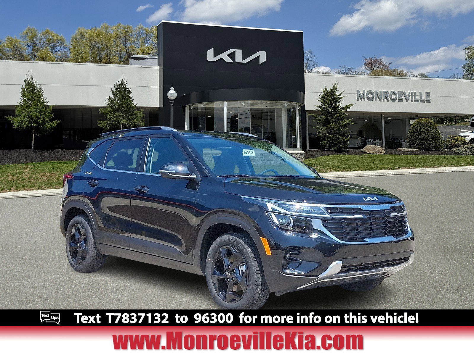 2026 Kia Seltos EX's photo