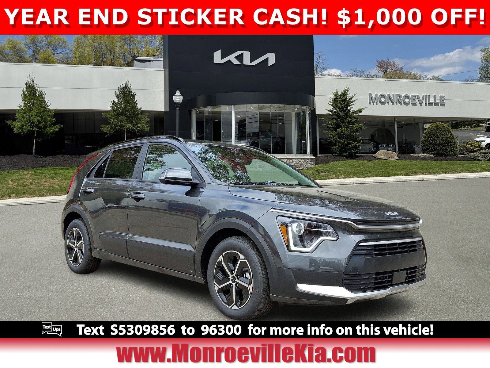 2025 Kia Niro EX's photo