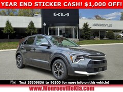 2025 Kia Niro Plug-In Hybrid EX EX FWD