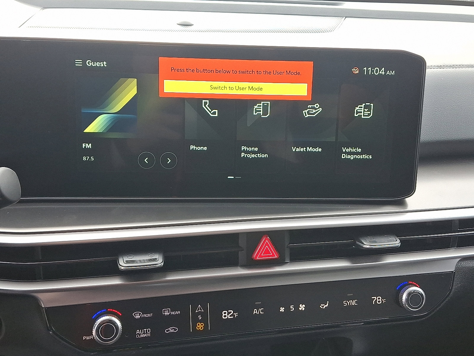 2026 Kia Sorento S - Photo 9