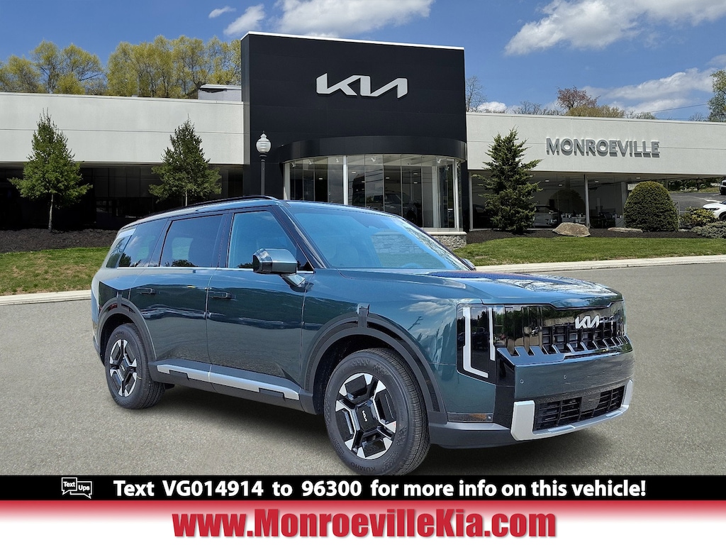 New 2027 Kia Telluride Hybrid EX EX AWD
