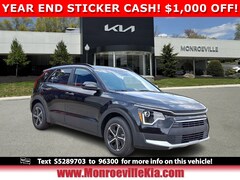 2025 Kia Niro LX LX FWD