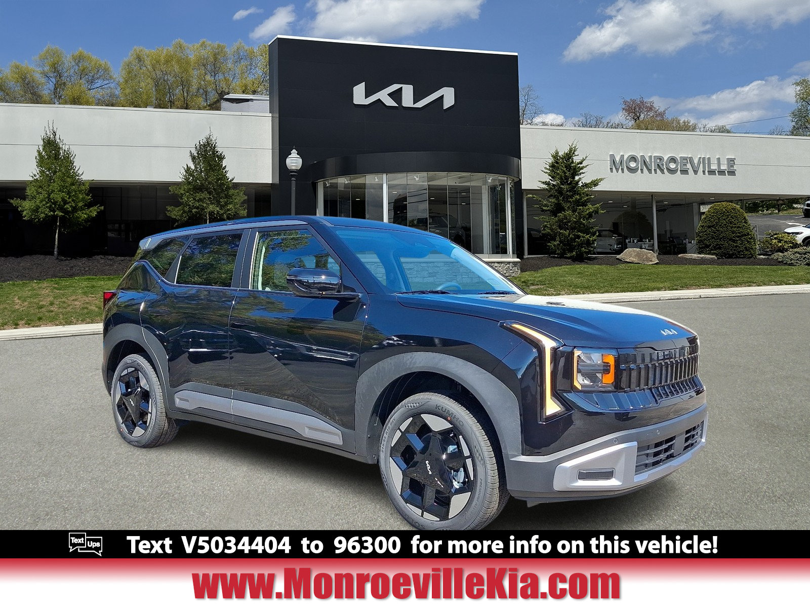 2027 Kia Seltos