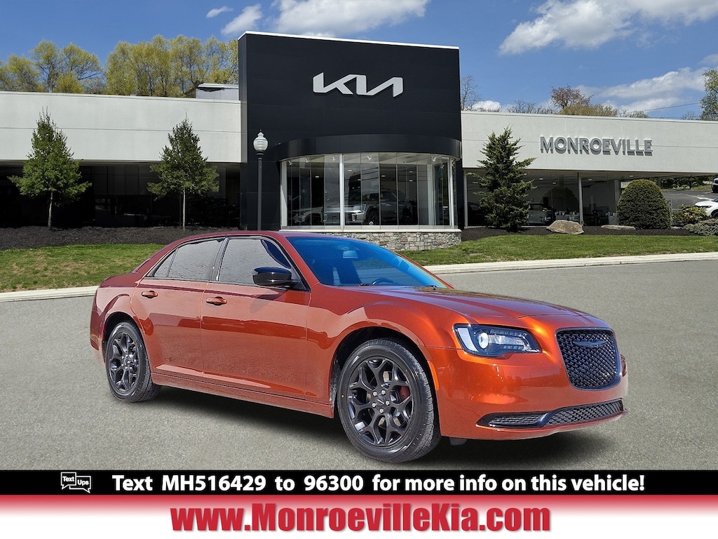Used 2021 Chrysler 300 Touring Touring AWD